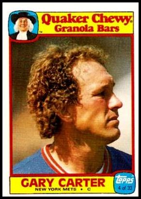 86QG 4 Gary Carter.jpg